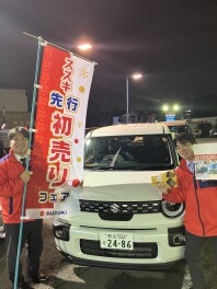 スズキの先行初売りフェア開催致します！！！